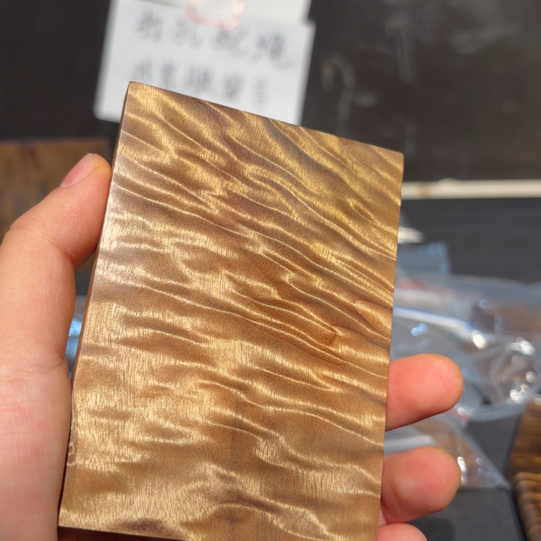 我***天金丝楠木无事牌一个