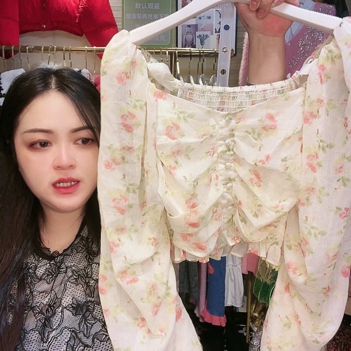 【闪购商品】挂脖款