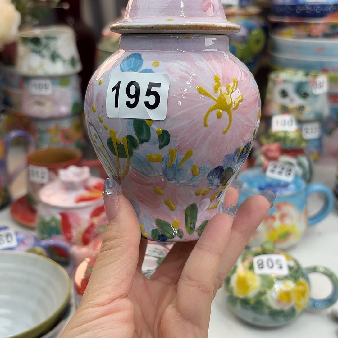 瓷片你是什么情况你就问