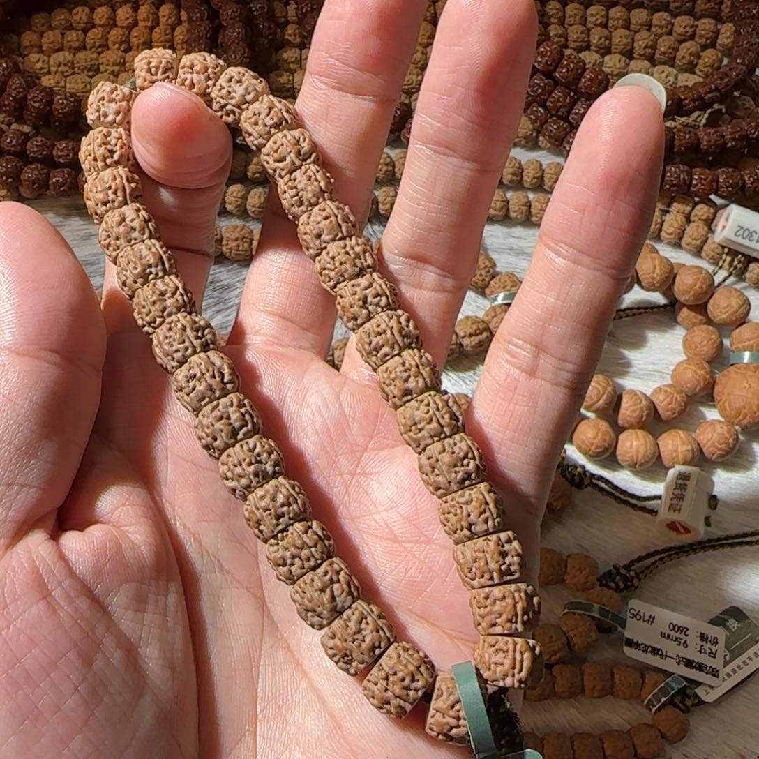 吊坠金刚菩提藏式一代盘龙单圈