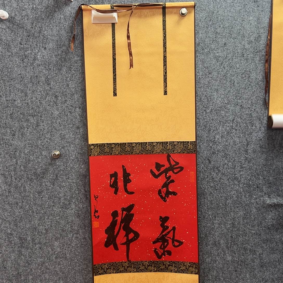 书法bg亲笔手绘作品