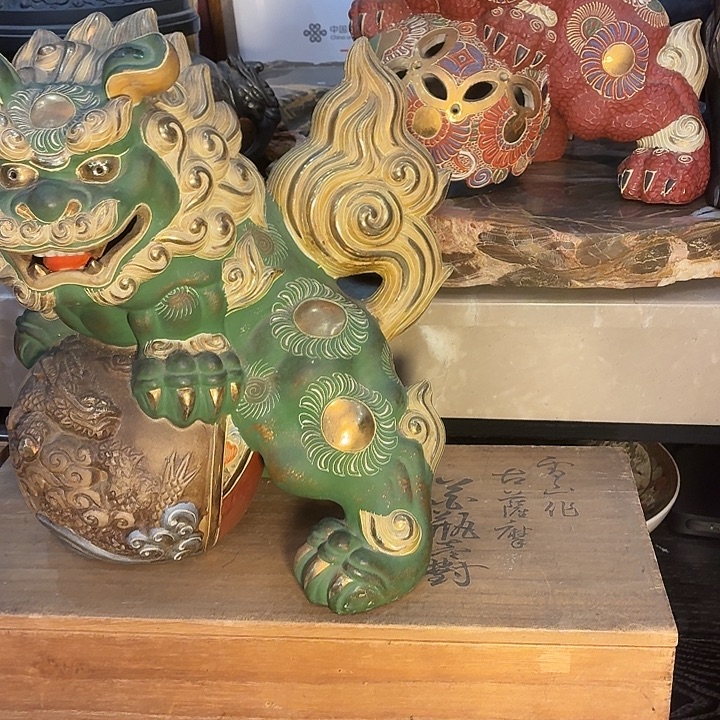 大***票【川山堂闪购商品】海外孤品甄选