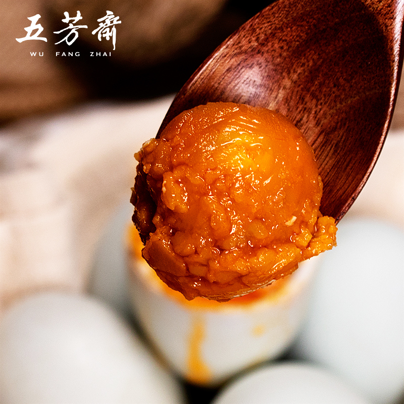 五芳斋咸鸭蛋流油60g*24枚效期2025.11.8