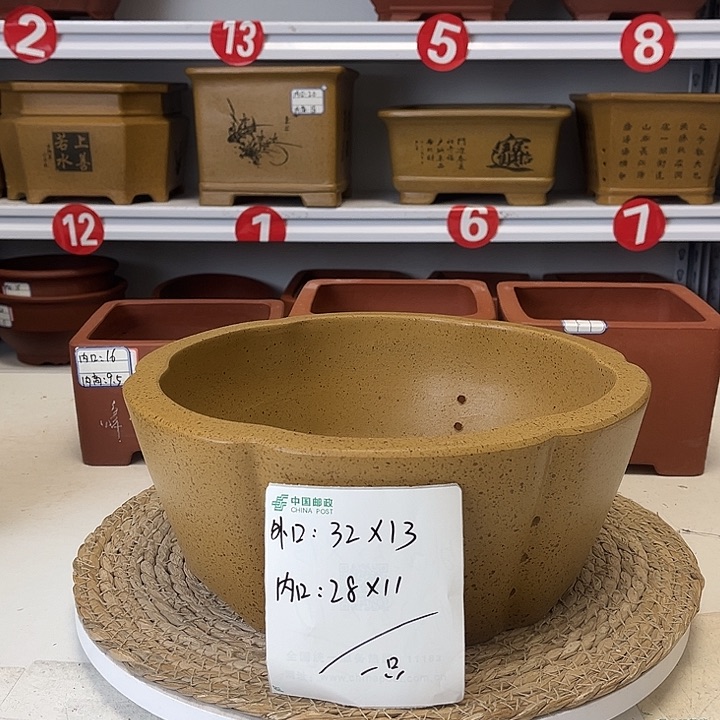 紫砂花盆紫砂艺术
