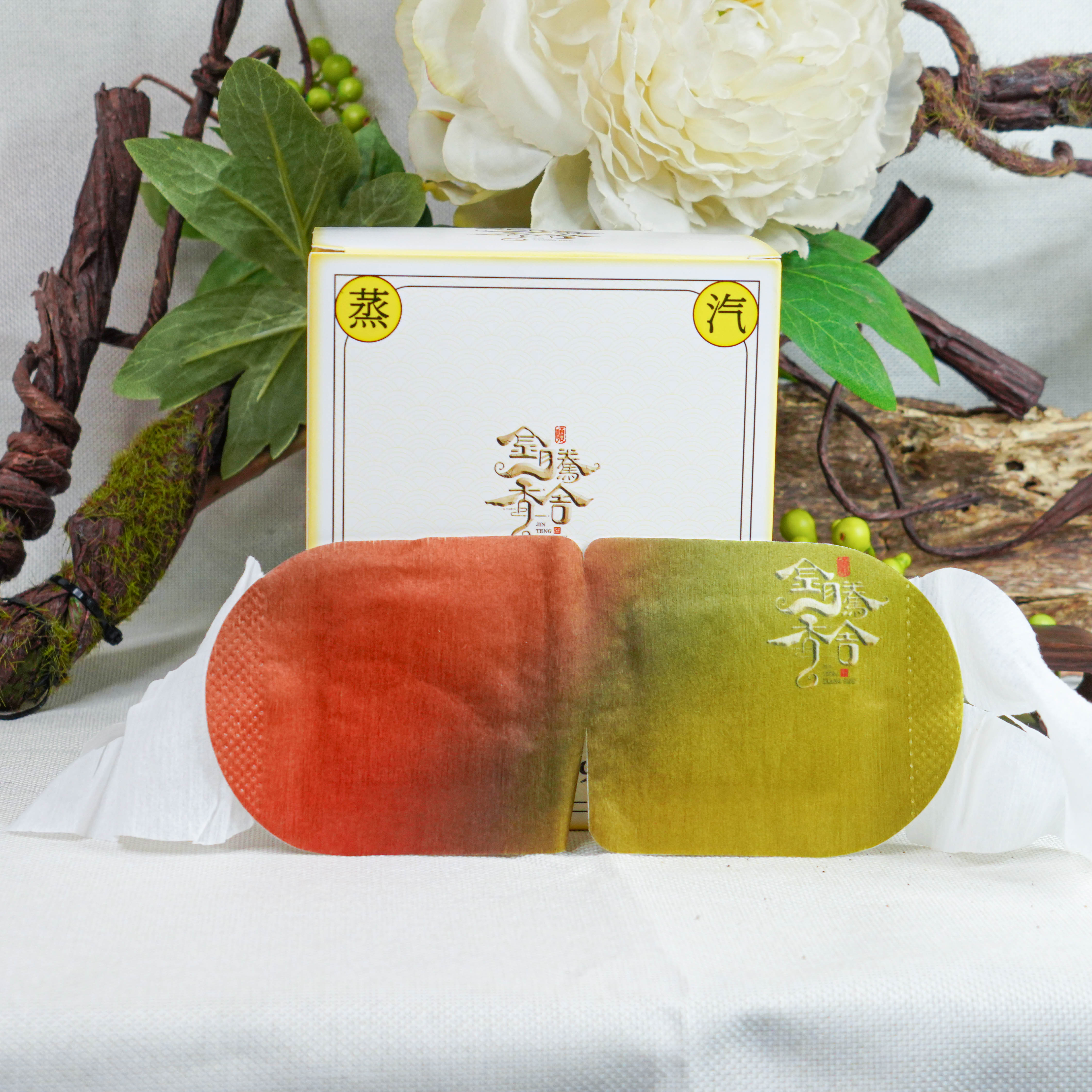 【天天专属】蒸汽眼罩 12贴/盒