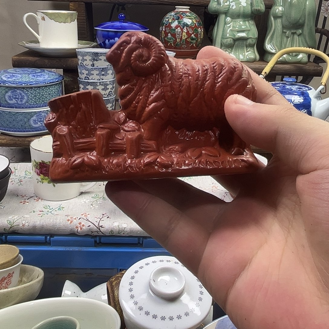 瓷片闪购商品，请勿参拍000001