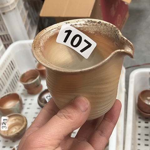 你的心情就是说不要说