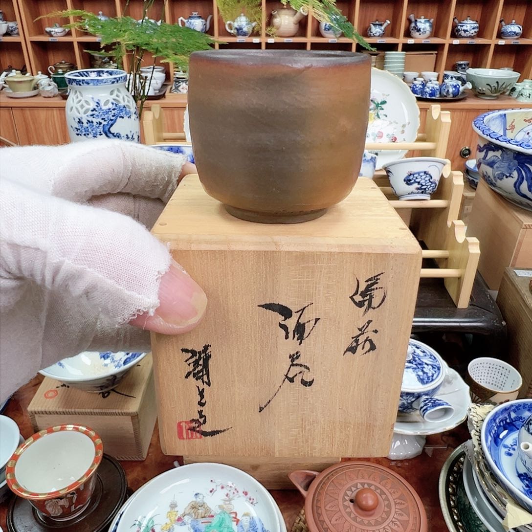 柴窑茶具茶壶茶杯盘子