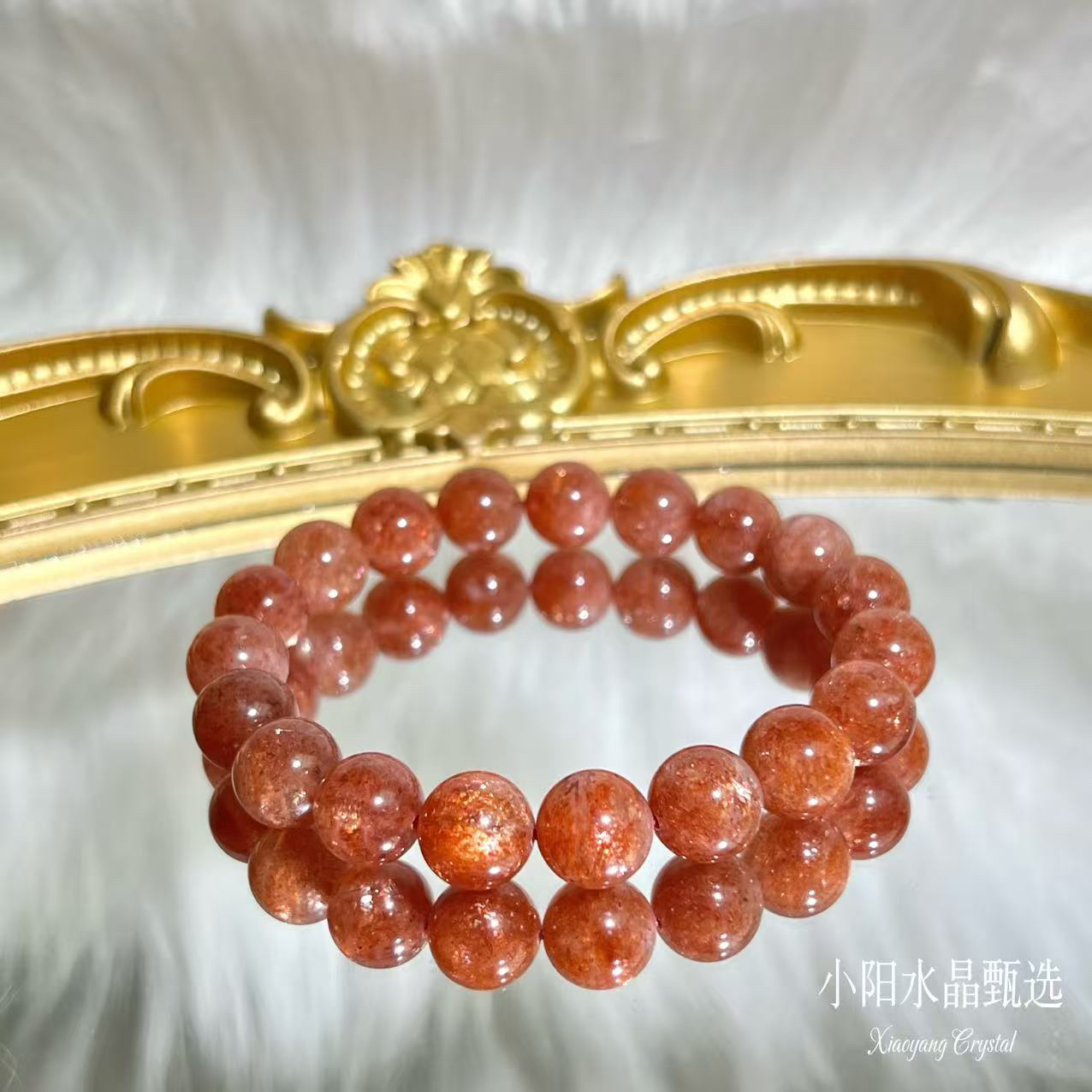 天然高品质金太阳阿鲁沙单圈手串-多样性发其一