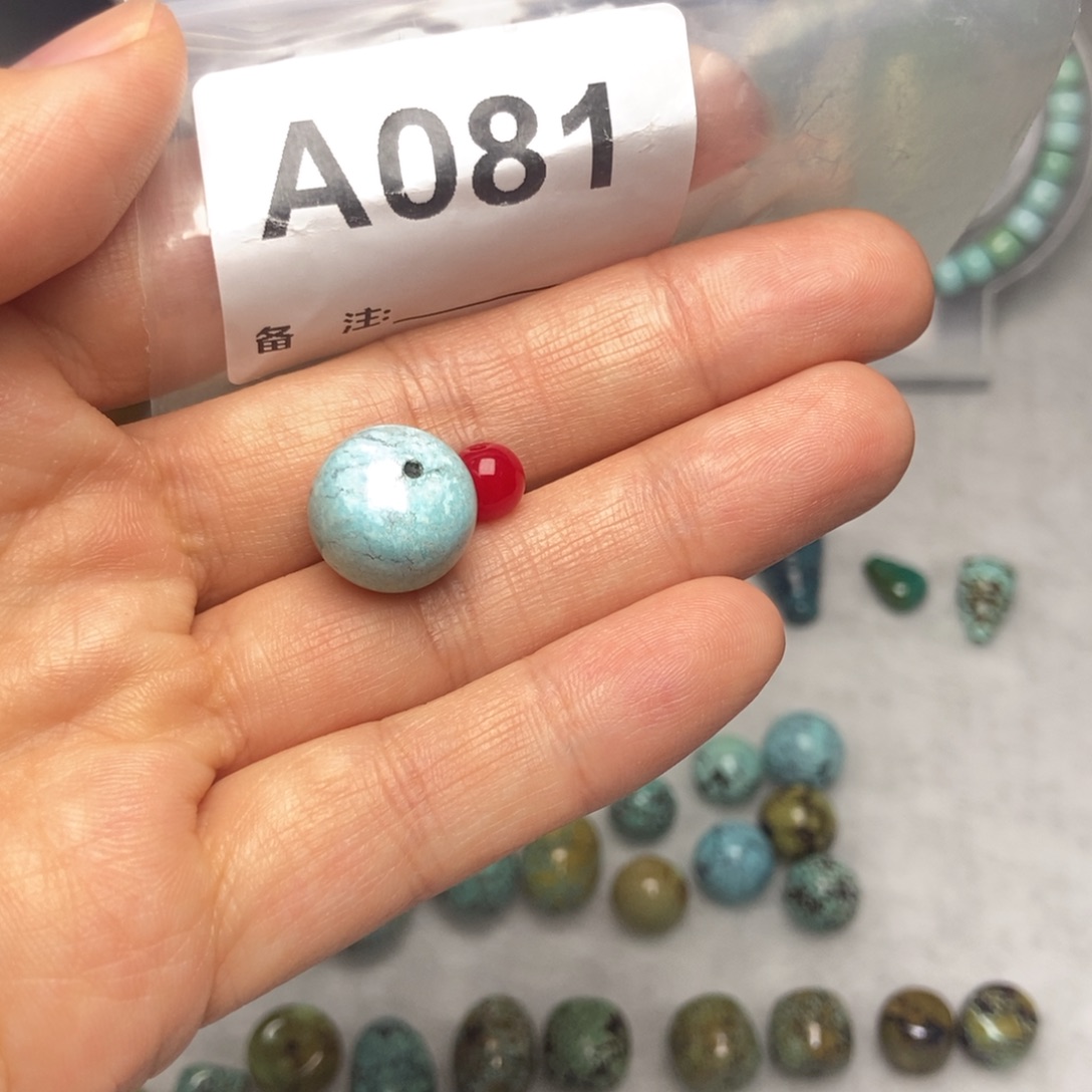 南红玛瑙未镶嵌珠宝奇石