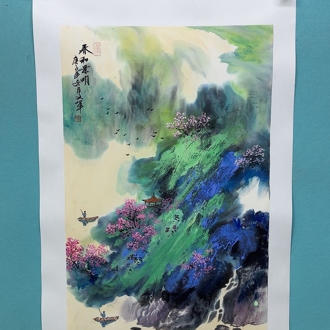 国画李文军教授作品