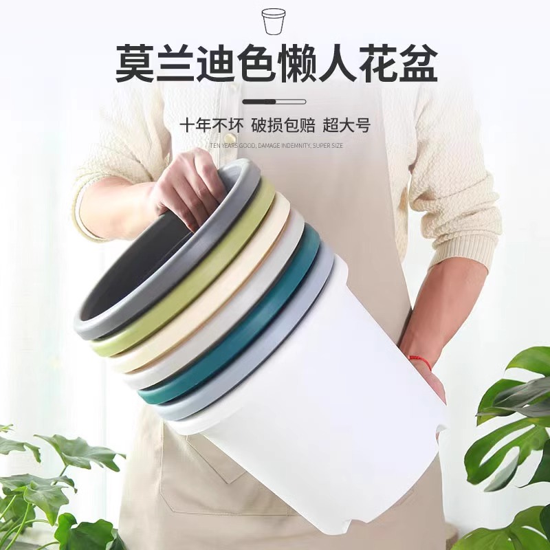 网红四季加仑盆控根透气绿色室外耐晒耐用家用大号树脂花盆底托