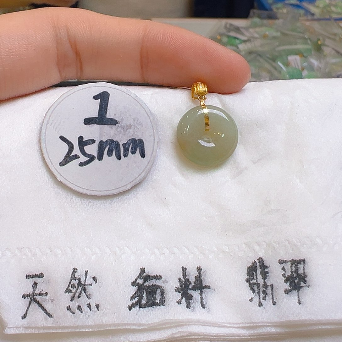 翡翠吊坠(不含链)18K金镶嵌翡翠