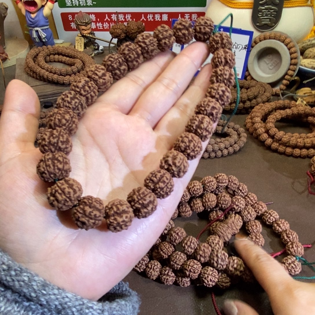 ଲ***…吊坠金刚菩提体验款花生手持