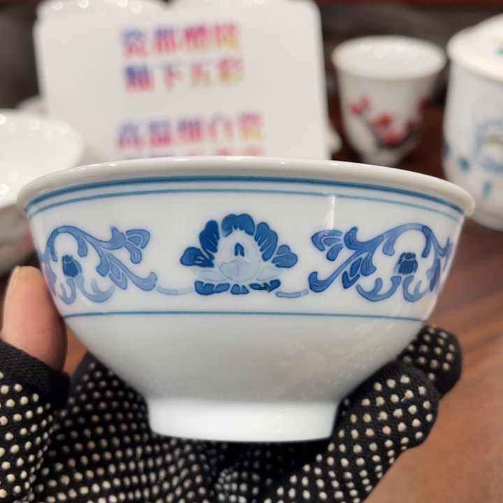 醴陵高温瓷10.8厘米手绘釉下群力90后 