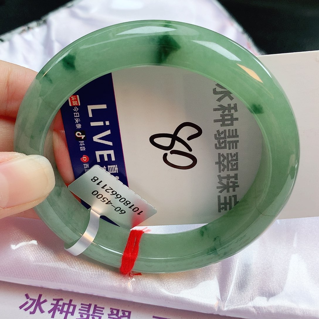 翡翠手镯未镶嵌缅甸天然A货翡翠手镯