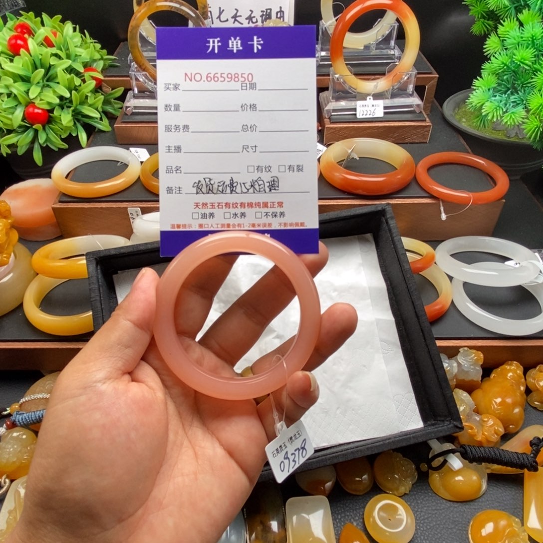 活***好石英质玉（黄龙玉）未镶嵌手镯59850