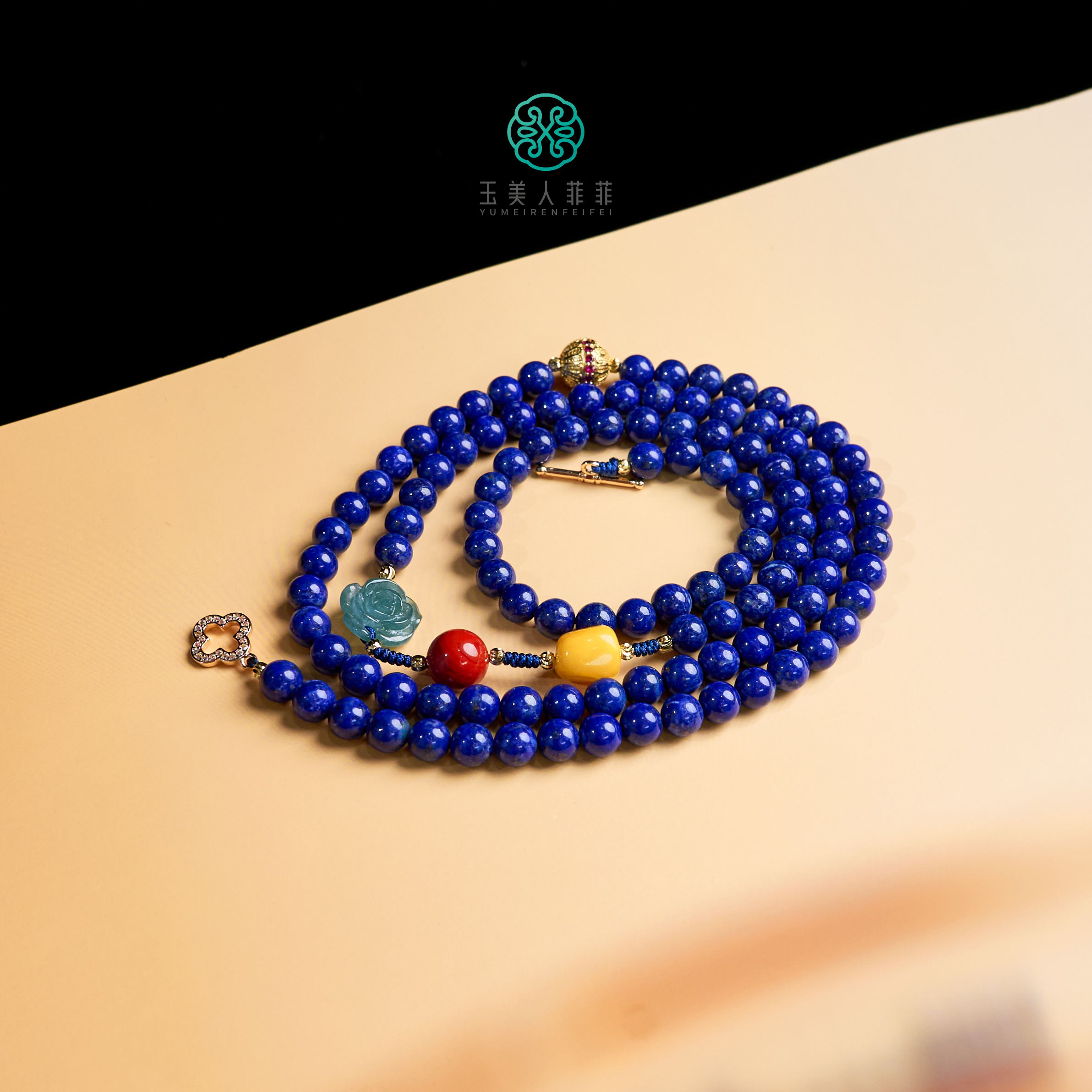 菲菲珠宝好.青金石圆珠约6mm+项链