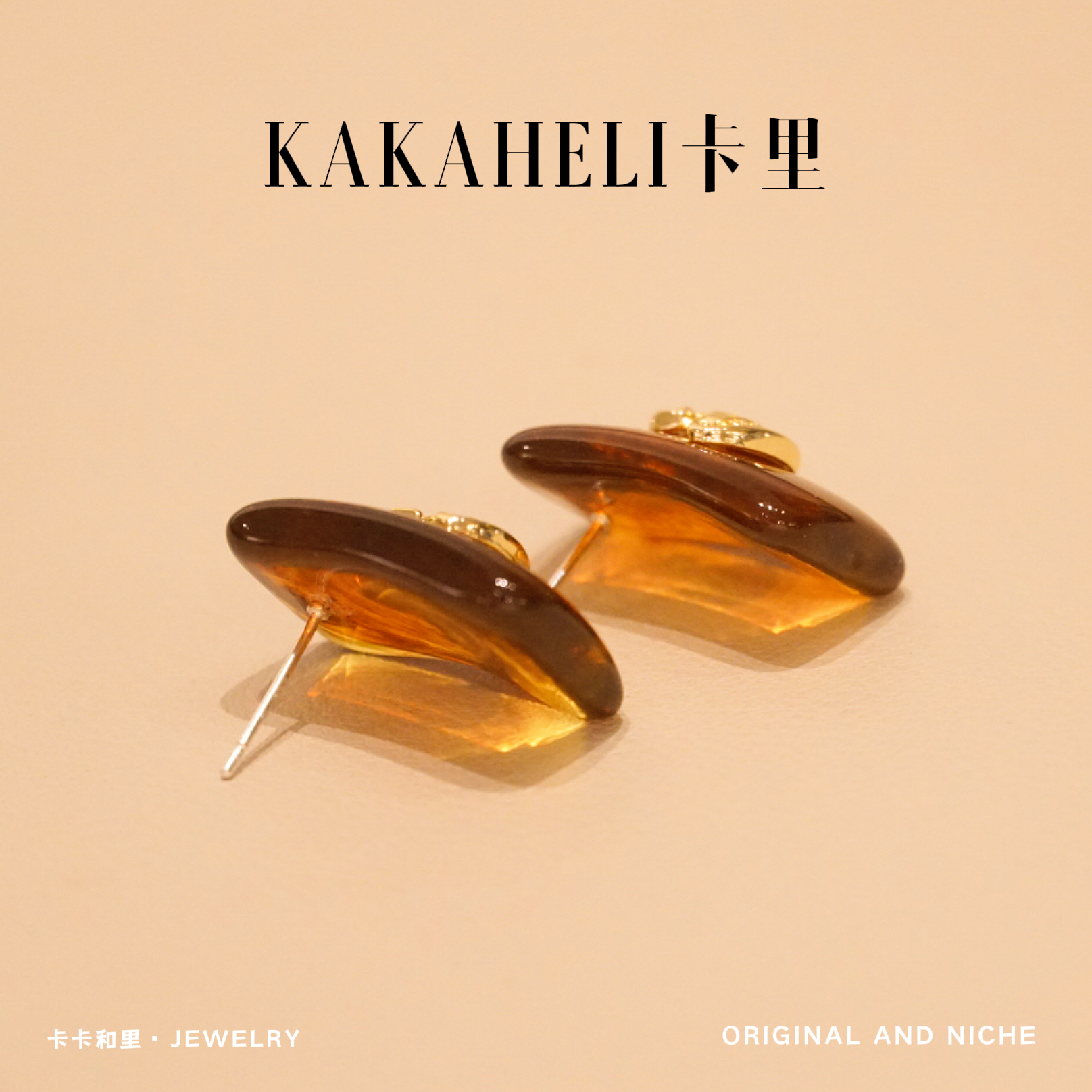 铜合金合成锆石耳饰 勇者无畏前轻奢级耳钉 ES-917