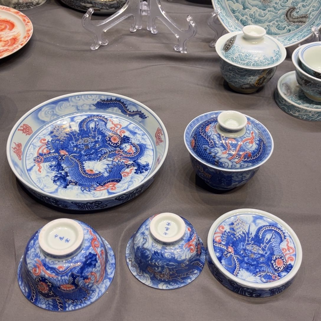 杯景德镇陶瓷学院