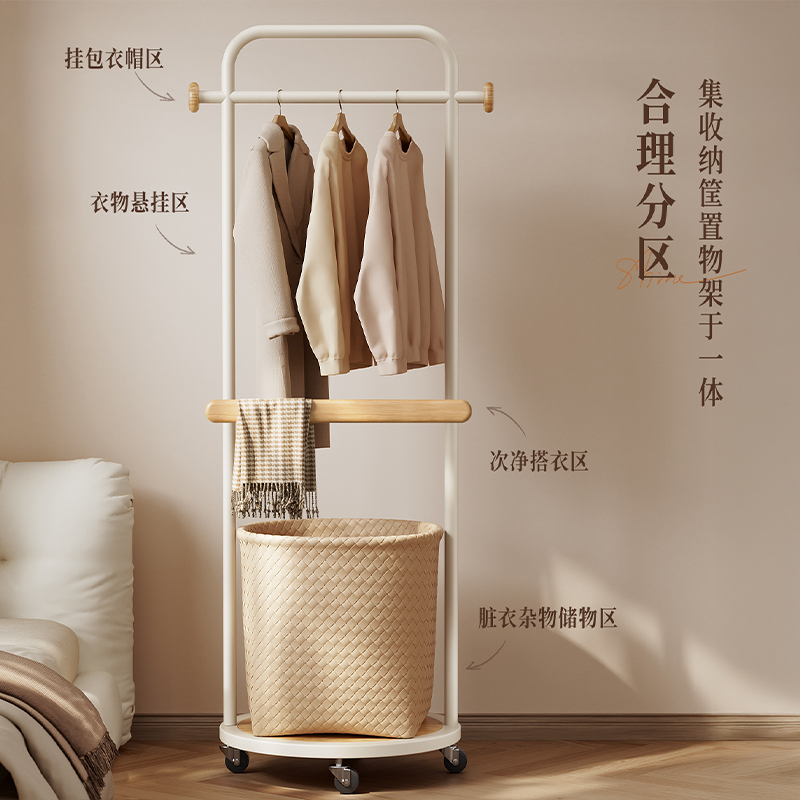 卧室轻奢落地衣帽架房间置物收纳储物一体挂衣架移动阳台晒晾衣架