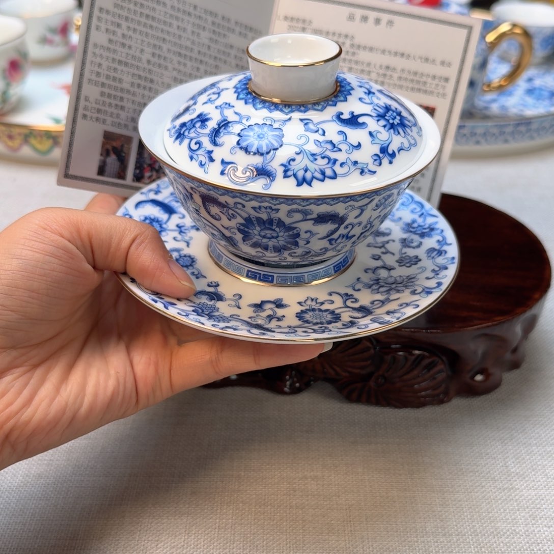 景德镇陶瓷景德镇瓷器