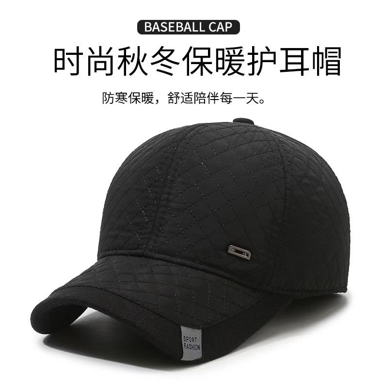 隐藏式护耳加绒加厚棒球帽缝线男女同款冬季弯檐硬顶帽子中老年