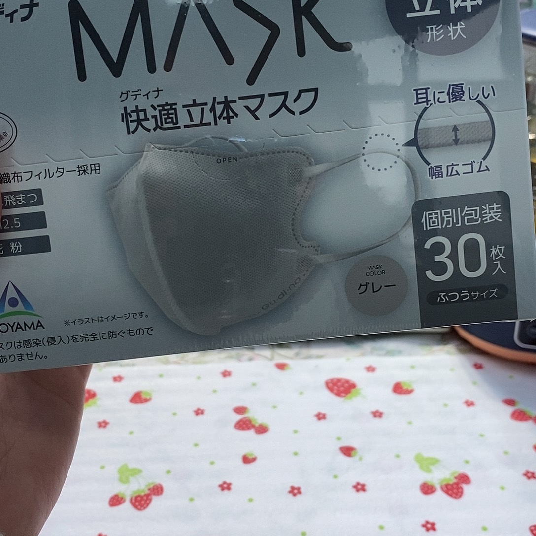 婷子瓷器好物推荐067202