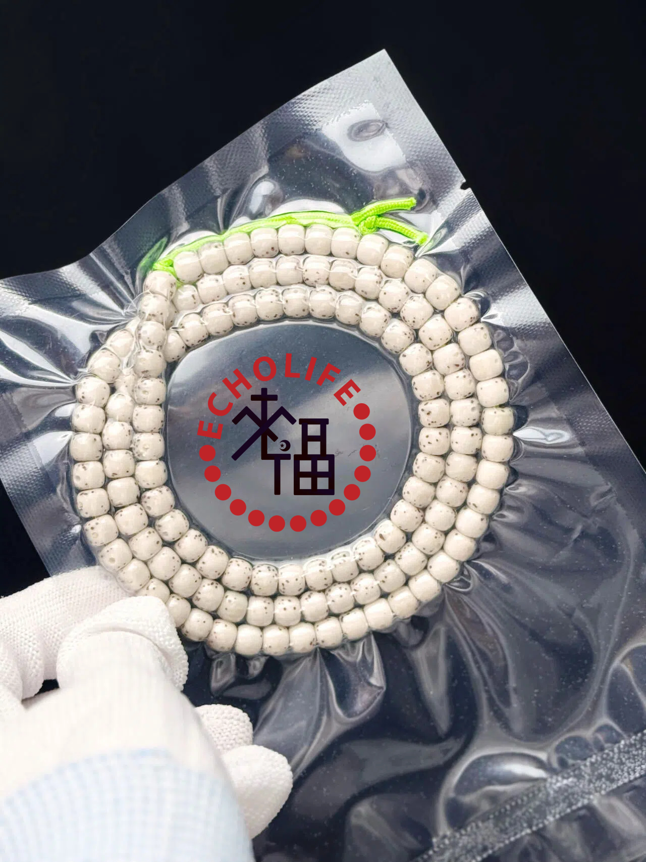 星月菩提超大留白长串k7