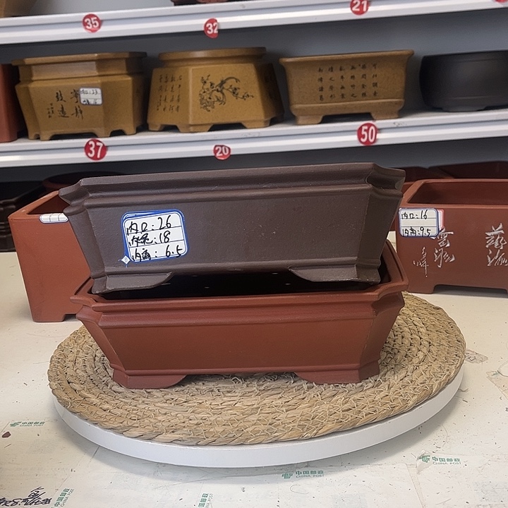 紫砂花盆紫砂艺术