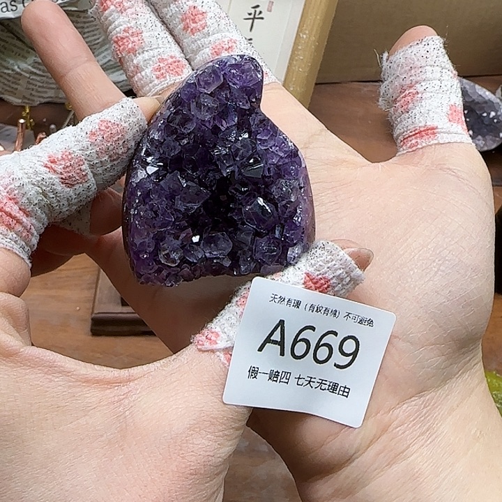 水晶摆件未镶嵌摆件