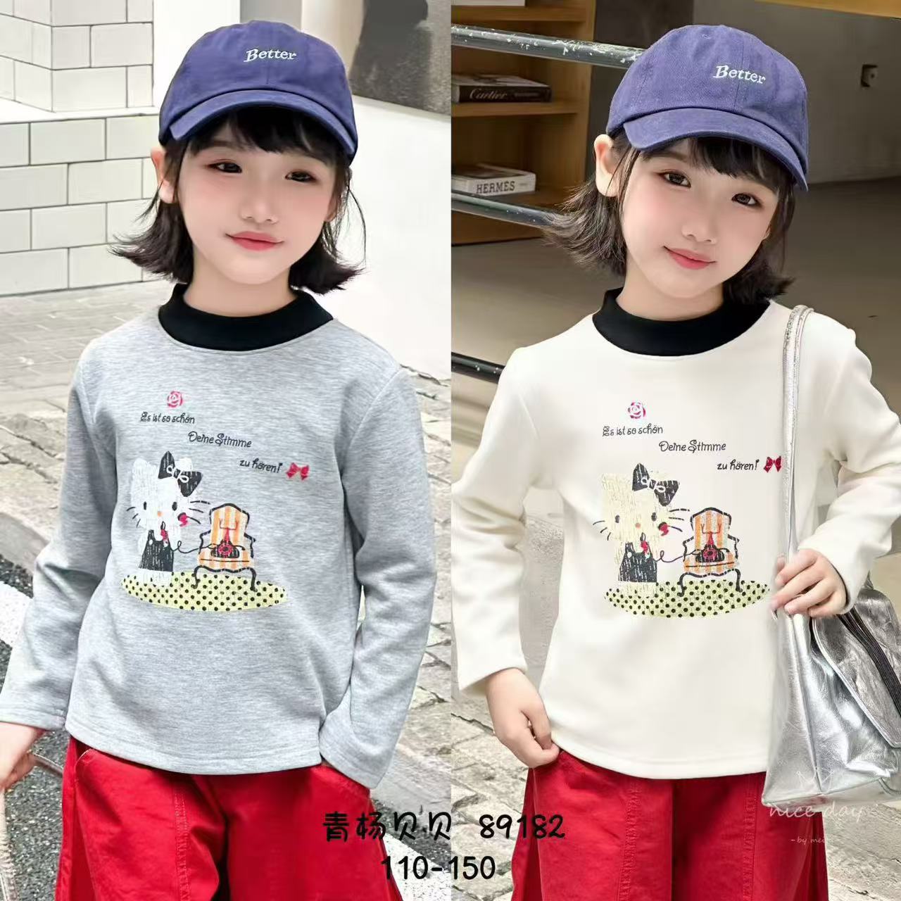 F153儿童辣妹加厚打底衣电话猫款89182