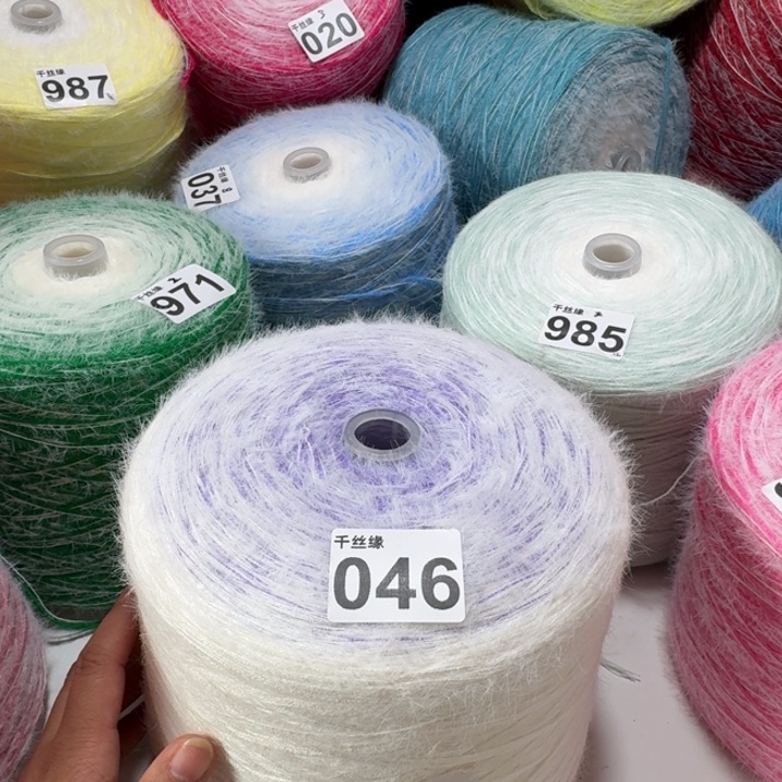 046云锦新品3.4斤福利