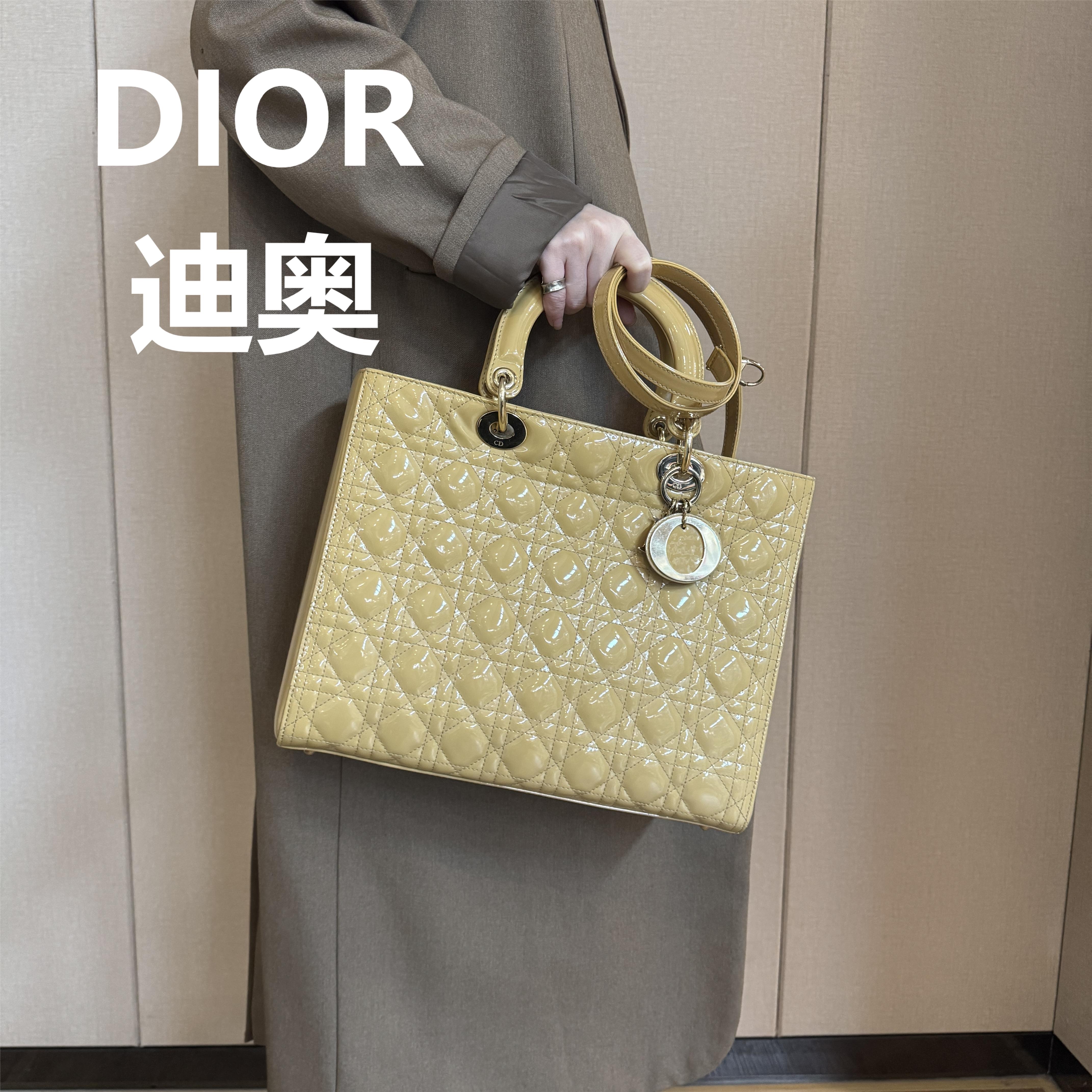 95新 DIOR/迪奥 黄色漆皮七格戴妃/甜甜精选/52286