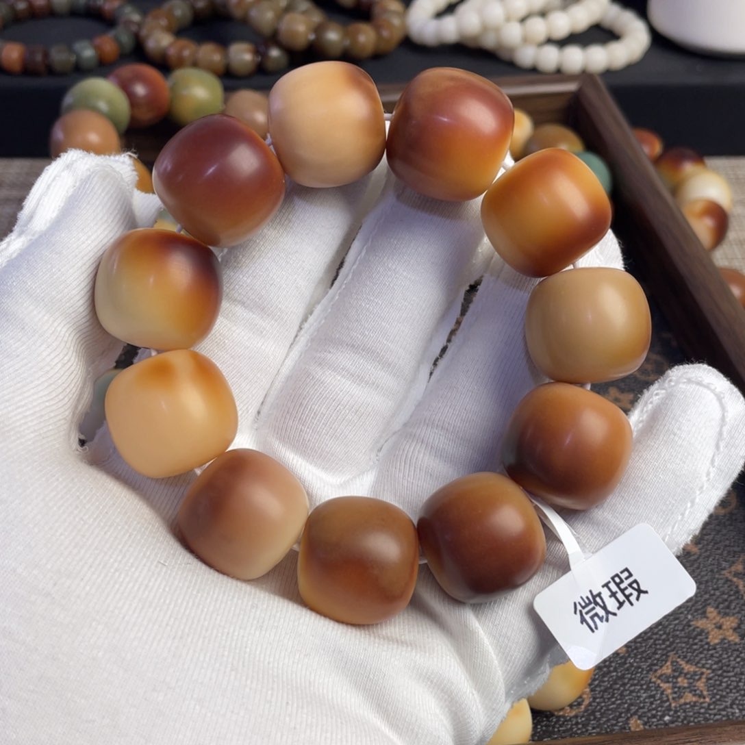 菩提根/象牙果吊坠