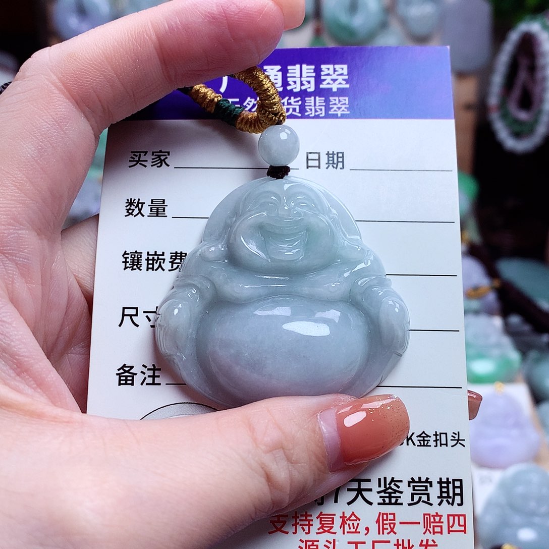 颈饰未镶嵌翡翠佛公01