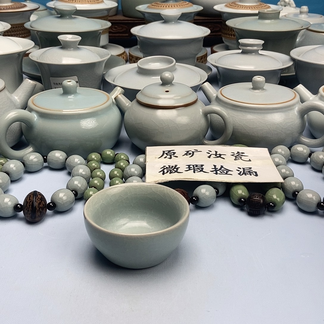 杯仿古天青微蓝釉压手杯原矿原釉原产地