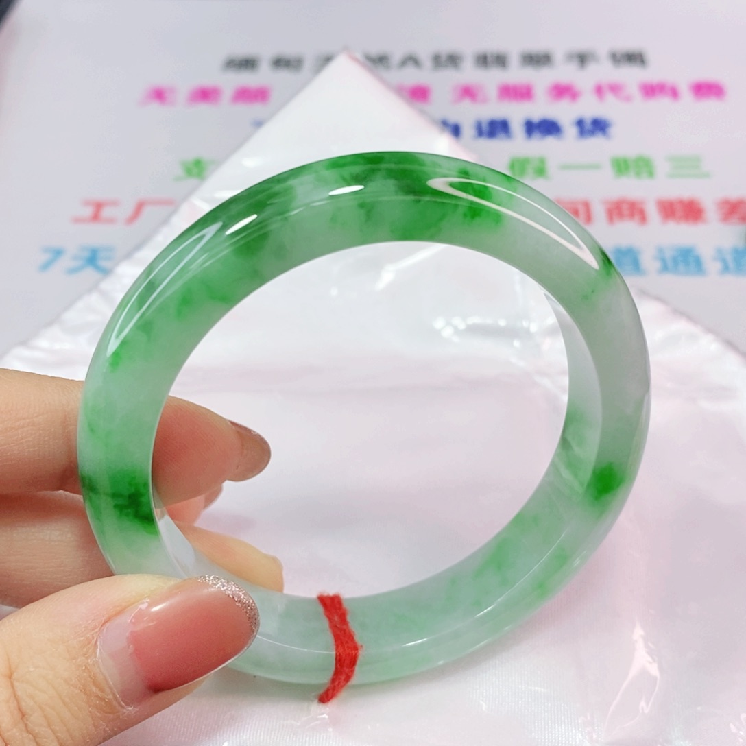 未镶嵌手镯翡翠5657圈