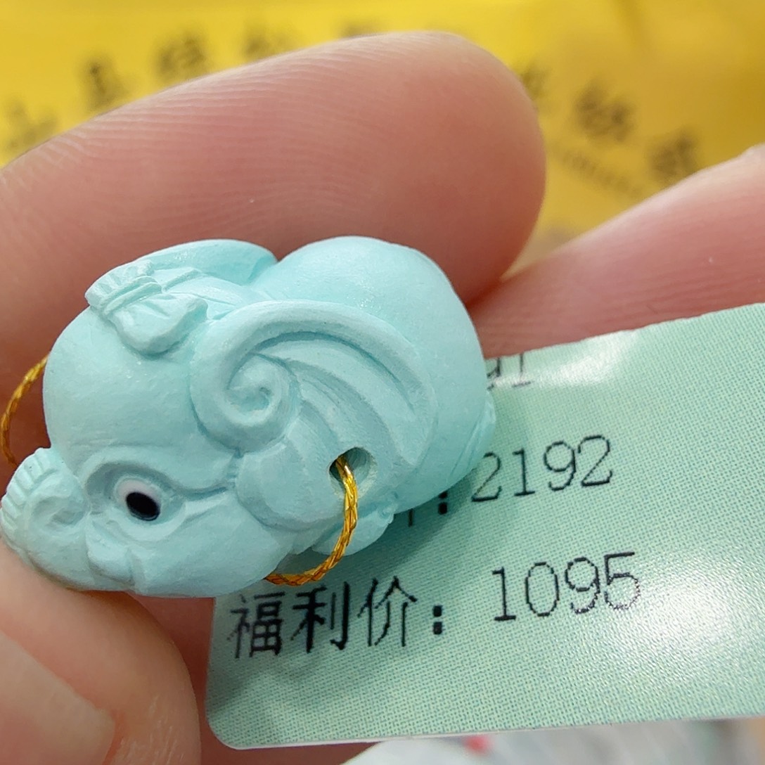 绿松石未镶嵌配饰