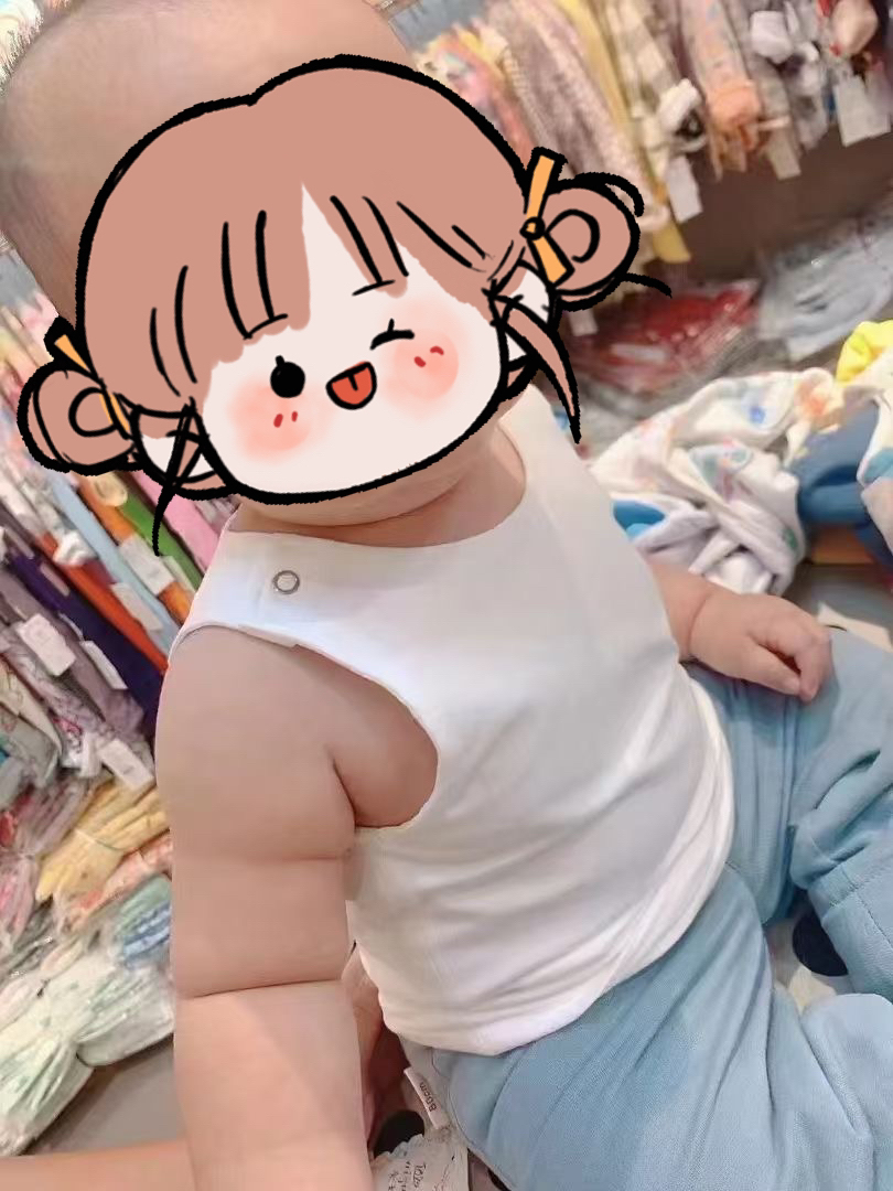 【芳掌柜 爱祖儿】双层肩开背心 贴身护肚纯棉背心