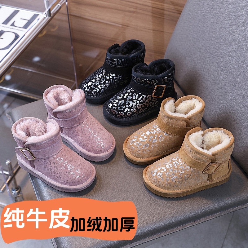 真皮男女儿童加绒雪地靴冬季新款男童轻便保暖加厚防水防滑软底鞋