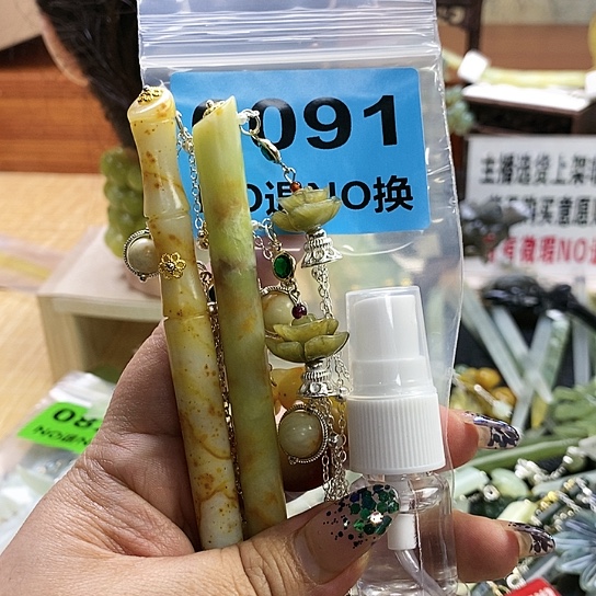 蛇纹石玉发簪未镶嵌柒****晓