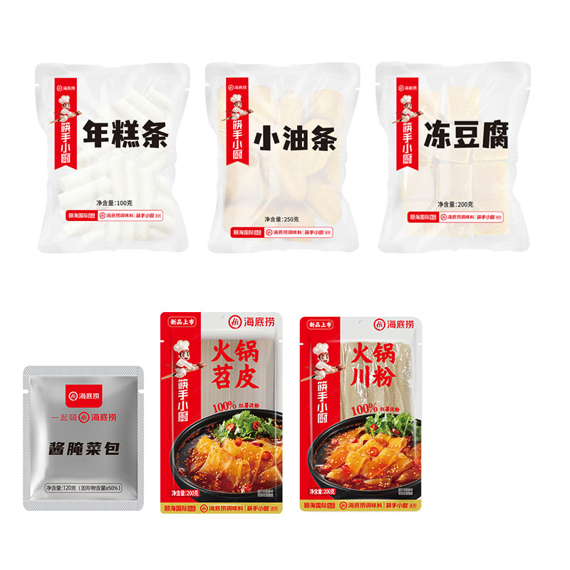 【烤鱼随单拍-配菜搭配专区】优惠价单拍不配送 （单拍加30元快递费）