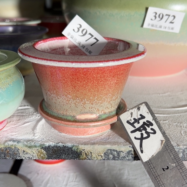 口7 手工花盆满30包邮