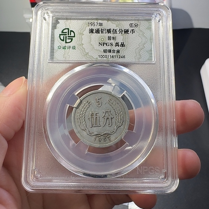 用***856年10个啊啊啊啊啊啊