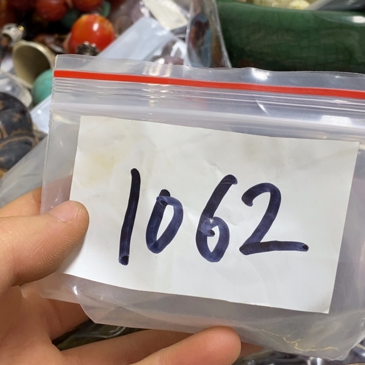 薄***糖五六七文玩专属连接