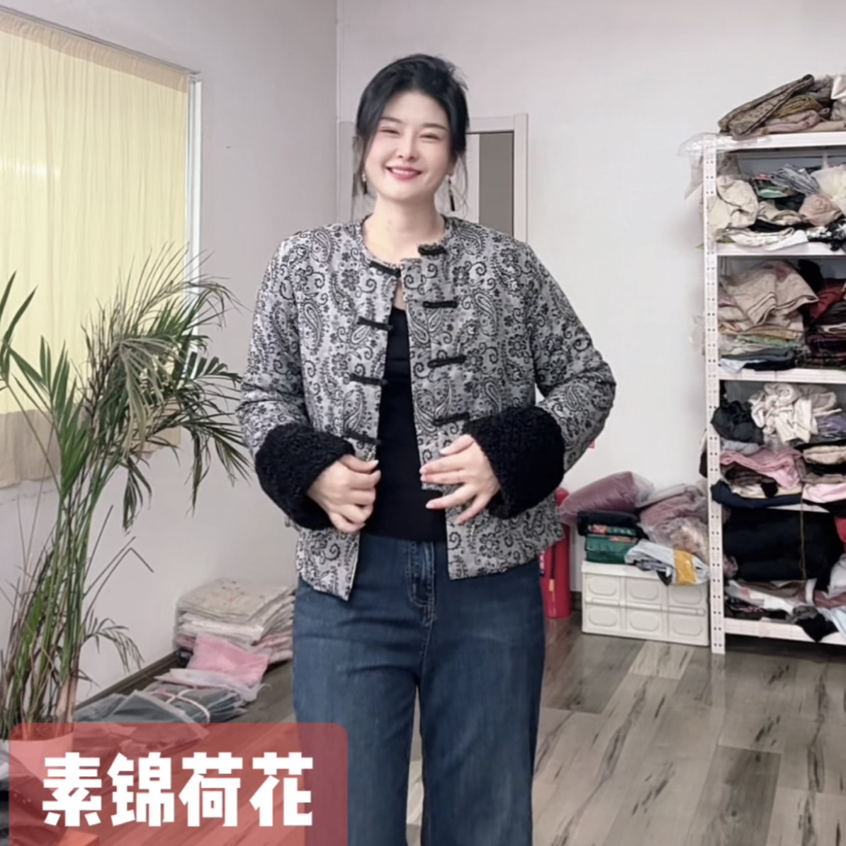 薄 植物棉花填充冬女装棉服短款棉袄外套女装上衣中式短外套C375