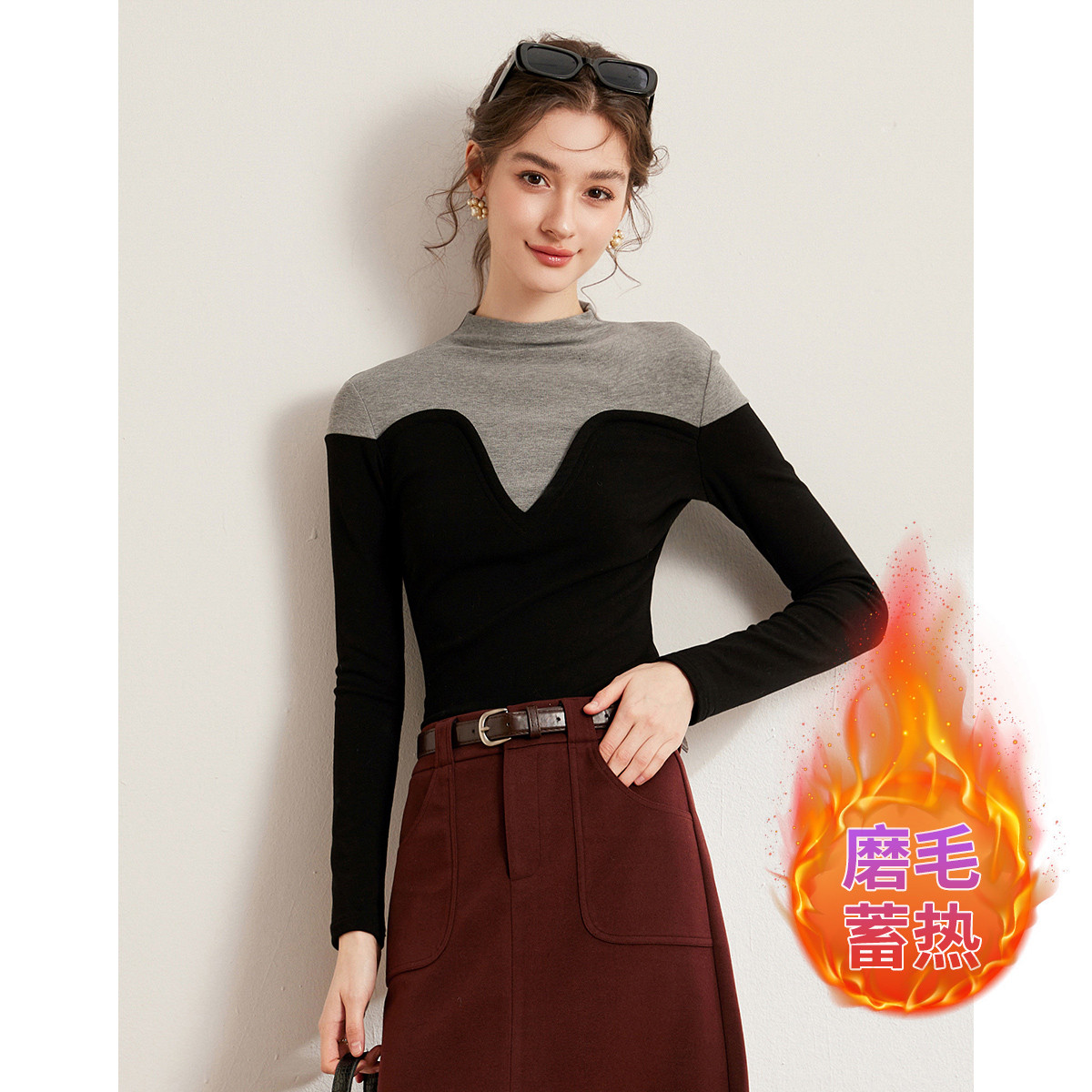 【小云总专属】白鹿语高领磨毛加厚修身设计感撞色拼接T恤BX10452