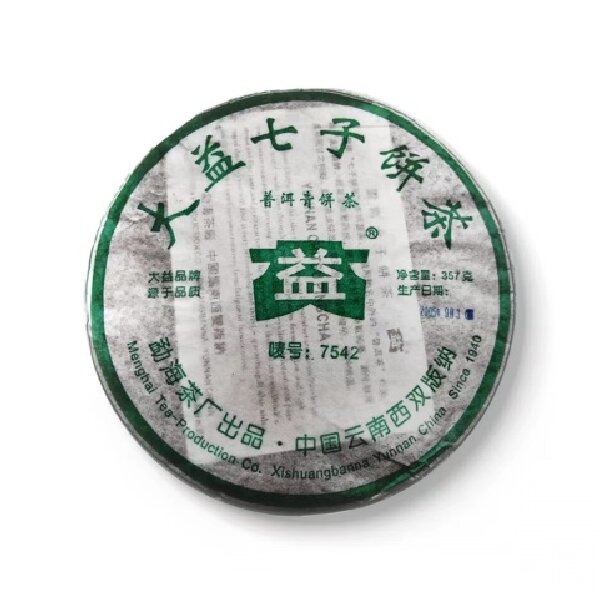 2005年 505批大益7542（生茶）357克