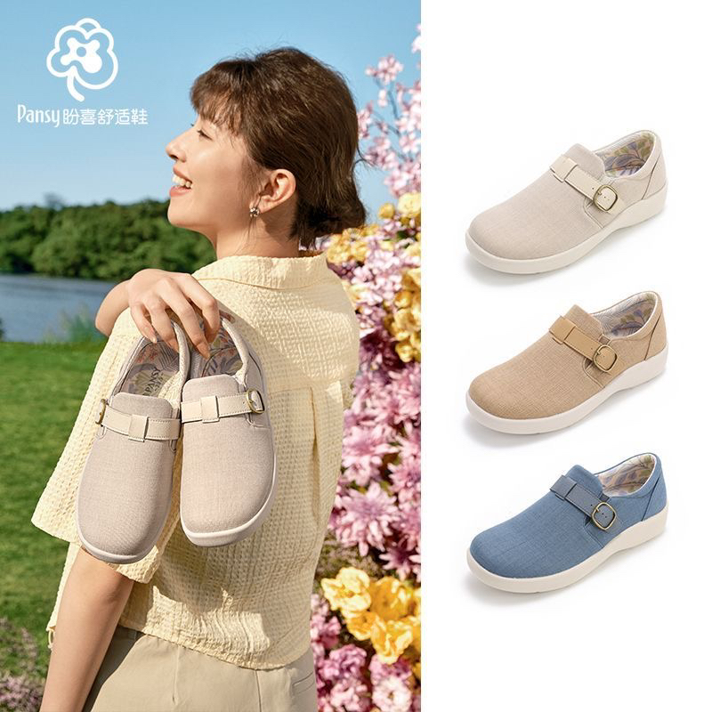 Pansy盼喜日本女鞋一脚蹬鞋轻便舒适百搭勃肯鞋春季新款4215